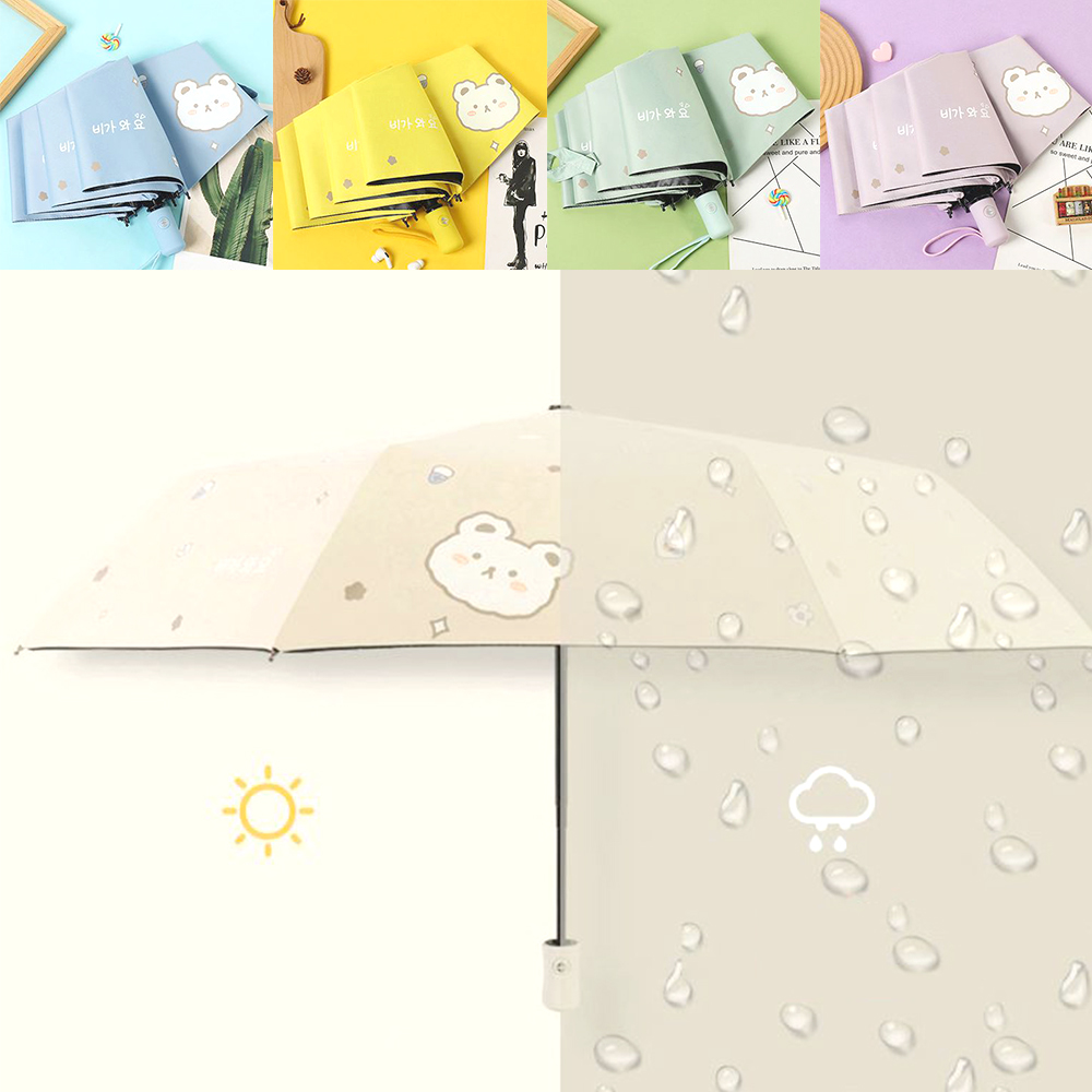 캐릭터 3단 자동우산 귀여운 초경량 자외선차단 암막 양산