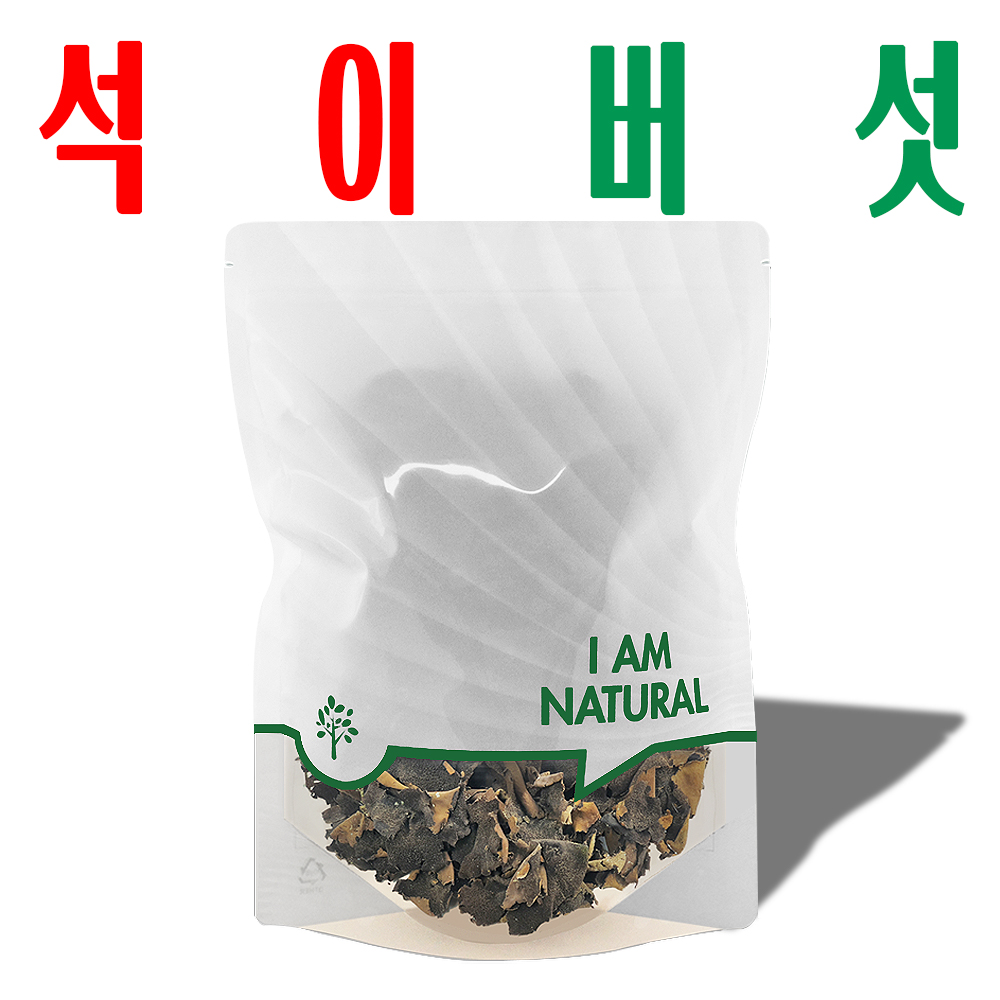 석이버섯/ 건석이버섯/ 말린 석이/ 태백산 자연산/ 자연영농조합/ 100g - 상품 이미지