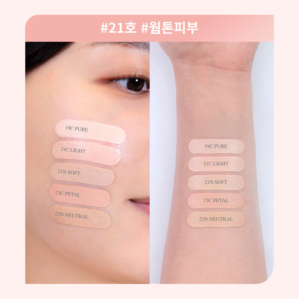 에이지투웨니스 벨벳 래스팅 팩트 14g (본품+리필) + 톤업 선팩트 12.5g SPF50+ PA++++ (본품) 2종 세트 (+퍼프 2매,브러쉬) - 상세 이미지 5