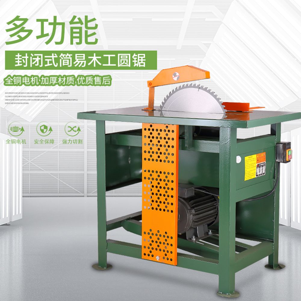 목공 테이블 쇼 원형 톱 다이 나무 절단 기계 3kw 400형 (3KW 380v) + 16인치 톱날 : 트루베스트이지
