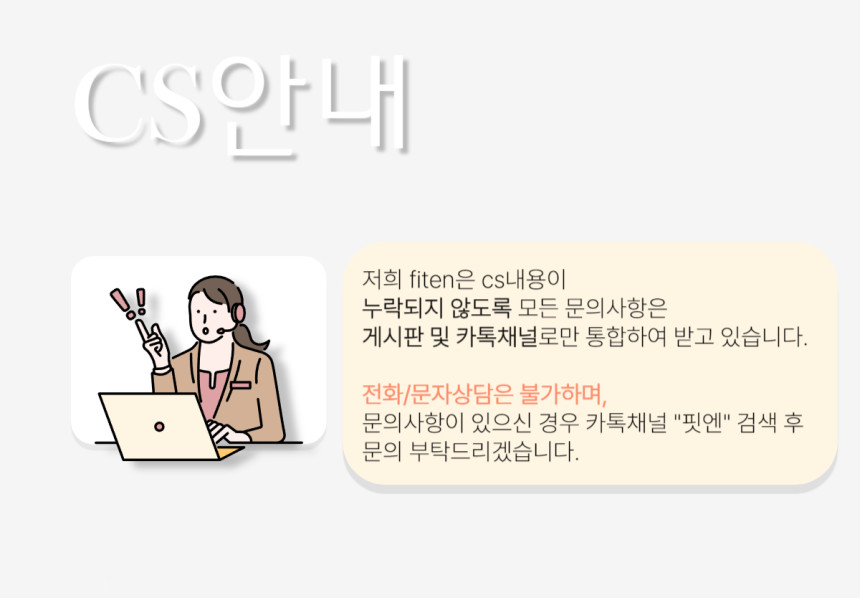 *스판100* 프릴 레이어드 나시 세트 바지 팬츠 셋업 투피스 임산부 임부복 레이어드나시세트 레이어드세트 바지세트 팬츠세트 투피스세트 임산부셋업 임부복세트 상세 이미지 86