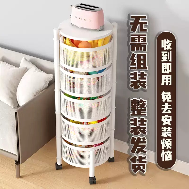 회전수납장 트레이 멀티 사이드 다층 정리함 심플 트롤리 침실 360도 선반 - 상세 이미지 2