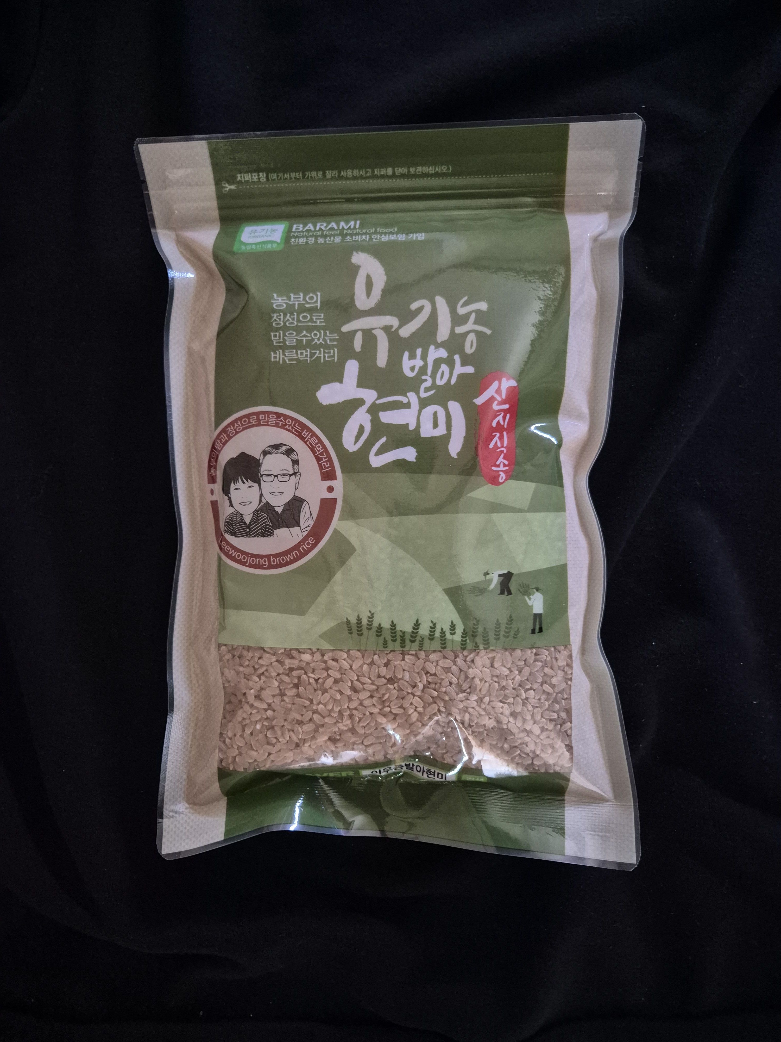 바라미 유기농 발아현미 국산 5kg, 1개