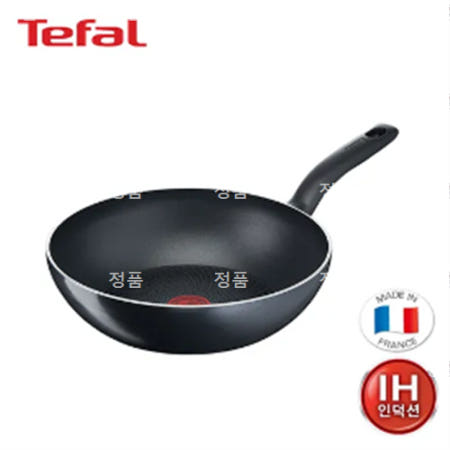 [테팔] 스탠다드블랙 인덕션 볶음팬28cm JS-SBIHW28