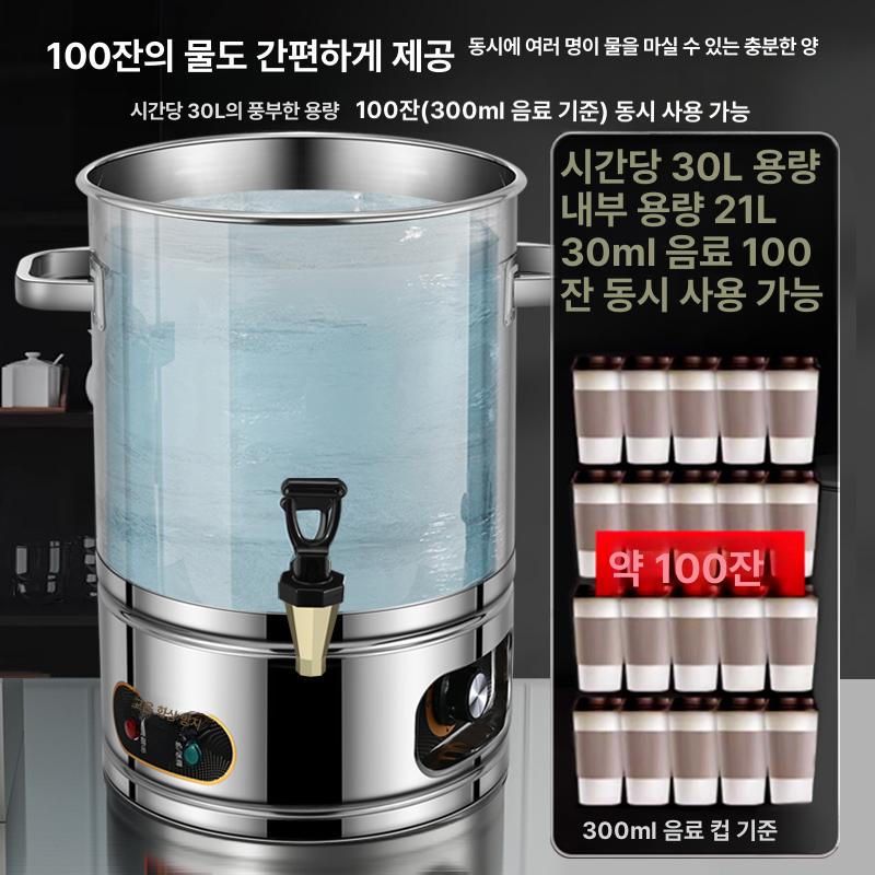 스테인레스 전기 온수통 전기온수기 온수히터 육수통 식당 물통 50L 끓는 물통 30kg - 상세 이미지 4
