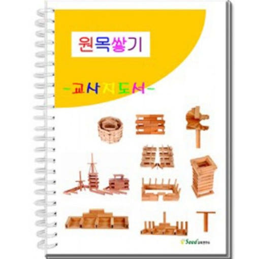 thumbnail-1
