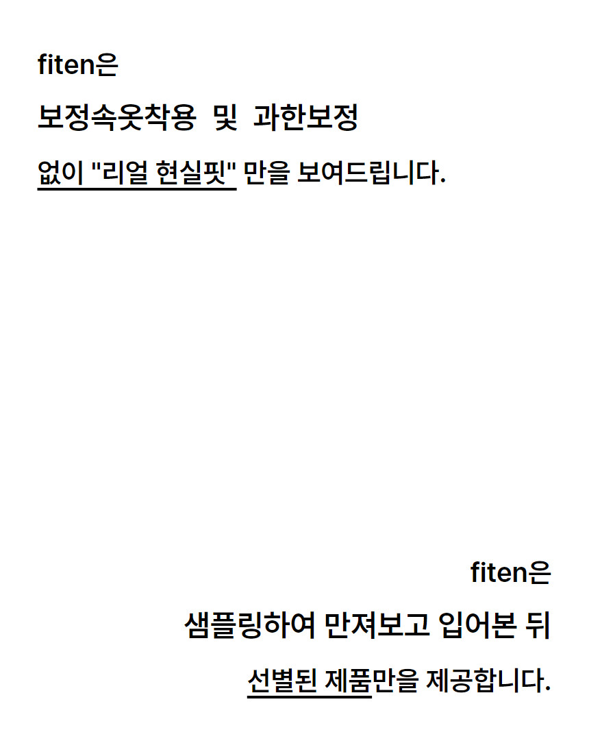 *스판100* 프릴 레이어드 나시 세트 바지 팬츠 셋업 투피스 임산부 임부복 레이어드나시세트 레이어드세트 바지세트 팬츠세트 투피스세트 임산부셋업 임부복세트 상세 이미지 38
