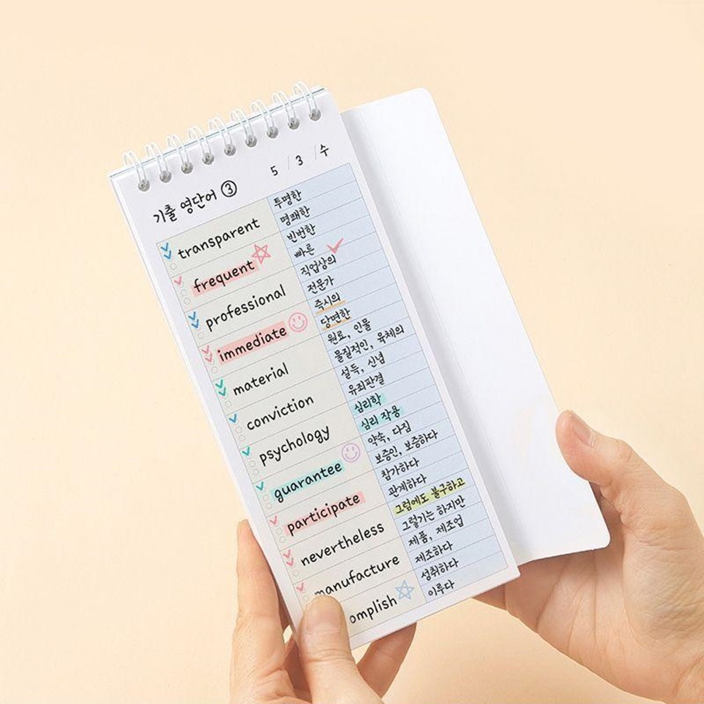 워드북 영어 단어장 영단어장 단어 암기장 일본어 중국어 사자성어 이미지 7