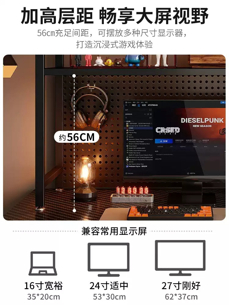 책상정리선반 타공판 정리대 진열 수납 책상위책장 정리 책꽂이 간이 책상위 책장 - 상세 이미지 2