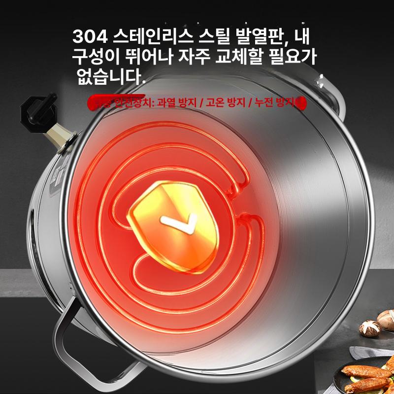스테인레스 전기 온수통 전기온수기 온수히터 육수통 식당 물통 50L 끓는 물통 30kg - 상세 이미지 3