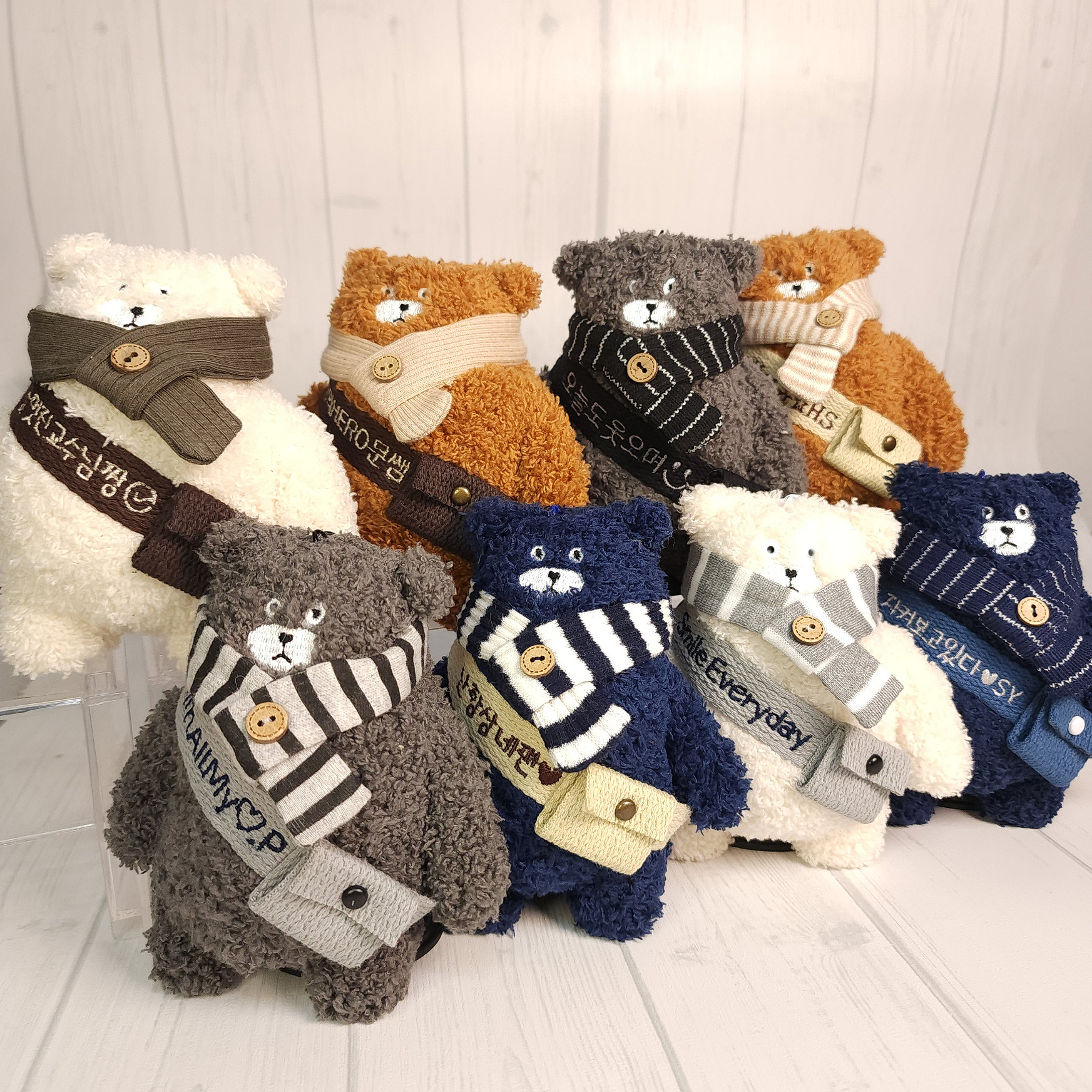 남친 남자선물 곰인형 맞춤메시지 자수키링 마스코트 남편 아빠 남자친구 남사친