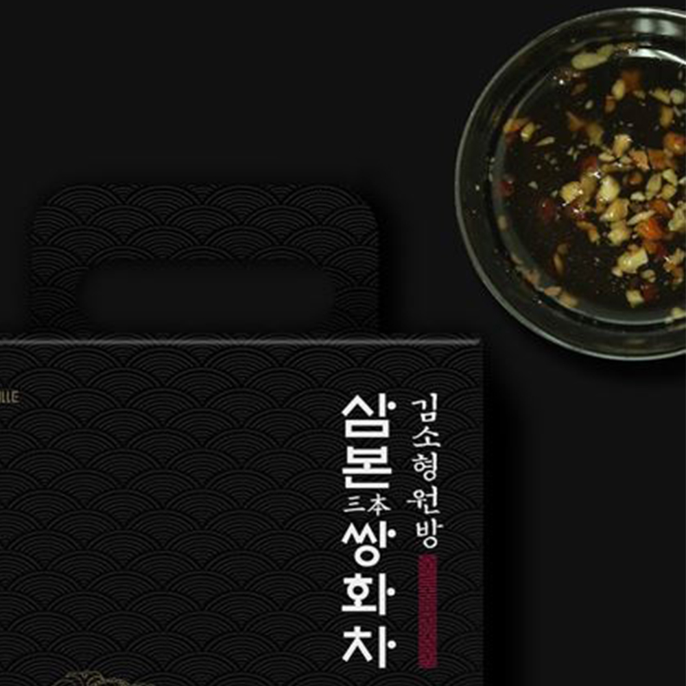 전통 삼본 쌍화차 50포 저당 프리미엄 50회분