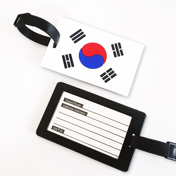 태극기이름표 캐리어네임택 태극기네임택 - 상품 이미지