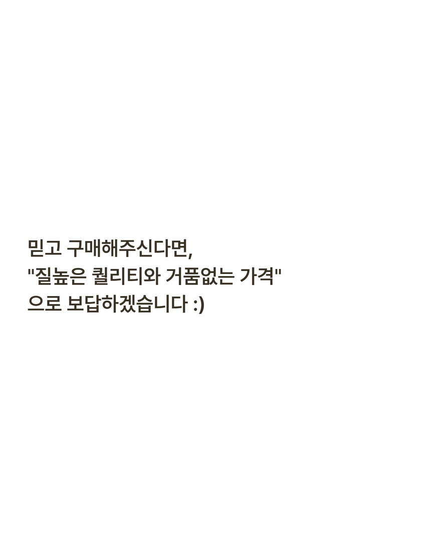 *스판100* 프릴 레이어드 나시 세트 바지 팬츠 셋업 투피스 임산부 임부복 레이어드나시세트 레이어드세트 바지세트 팬츠세트 투피스세트 임산부셋업 임부복세트 상세 이미지 40
