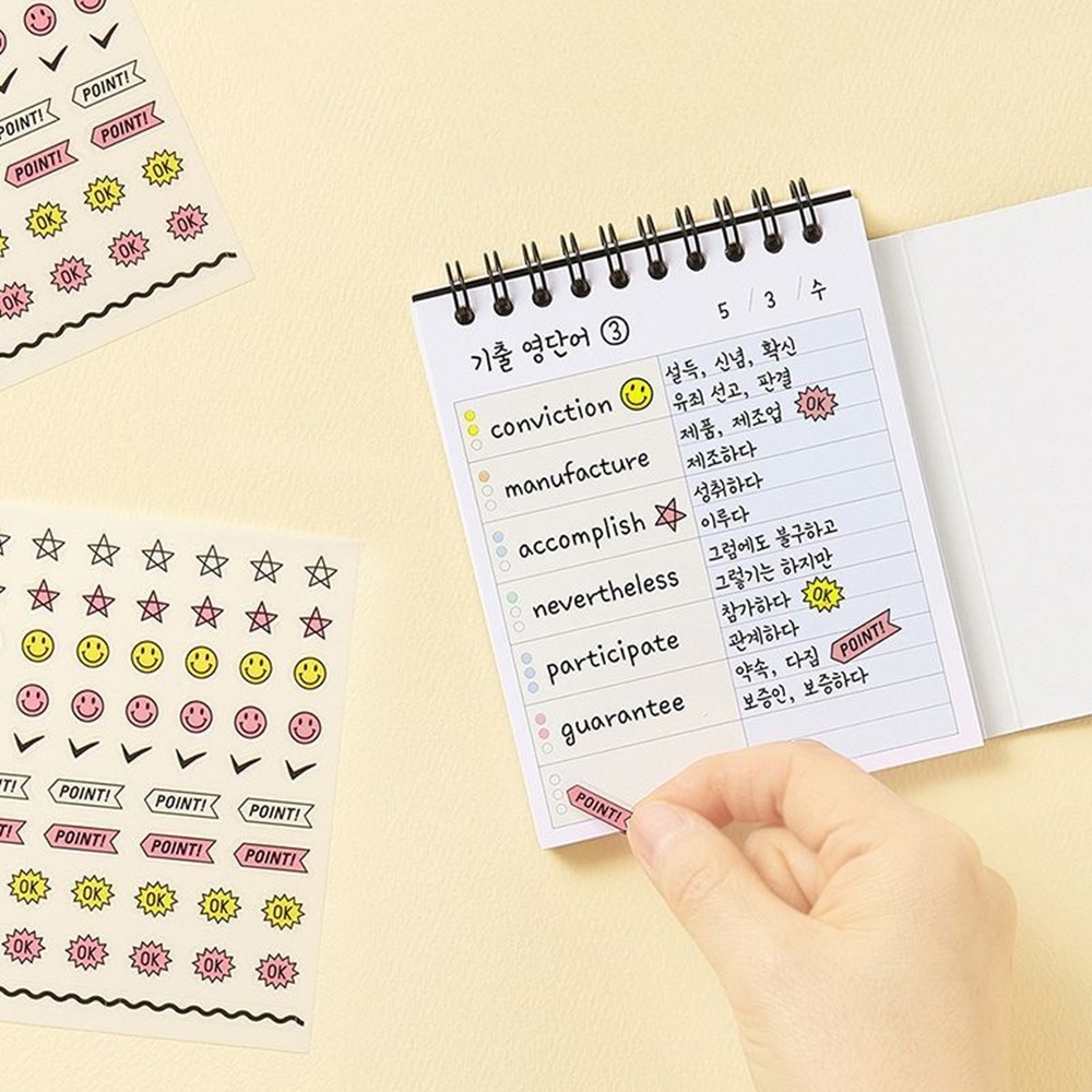 스퀘어 워드북 영어 단어장 영단어장 단어 암기장 수첩 일본어 중국어 사자성어 - 상세 이미지 5