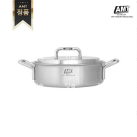 AMT 316Ti 통5중 샤프 전골 냄비 24cm