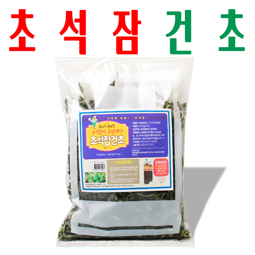 초석잠건초/ 건초석잠잎/ 지하 청정수 깨끗한 재배 초석잠 건잎/ 미산약초농장 - 메인 이미지