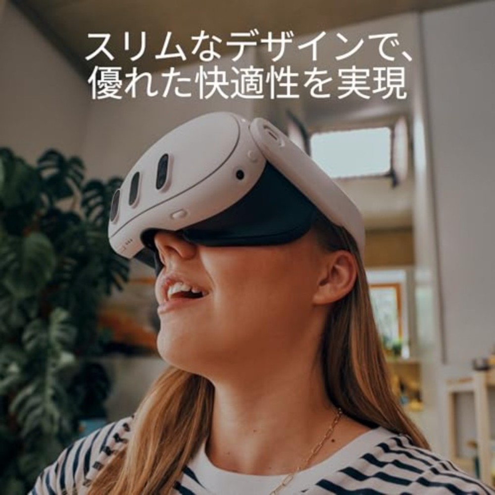 메타 퀘스트 3 VR 헤드셋 512GB Meta Quest 3 - 상세 이미지 4