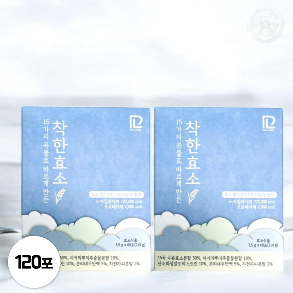 닥터랩스 착한효소 블루베리맛 탄수화물컷팅제 효소유산균 2박스 (120포) : DAY24