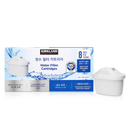 코스트코 커클랜드 정수필터 카트리지 8개입 브리타 맥스트라 호환 150L