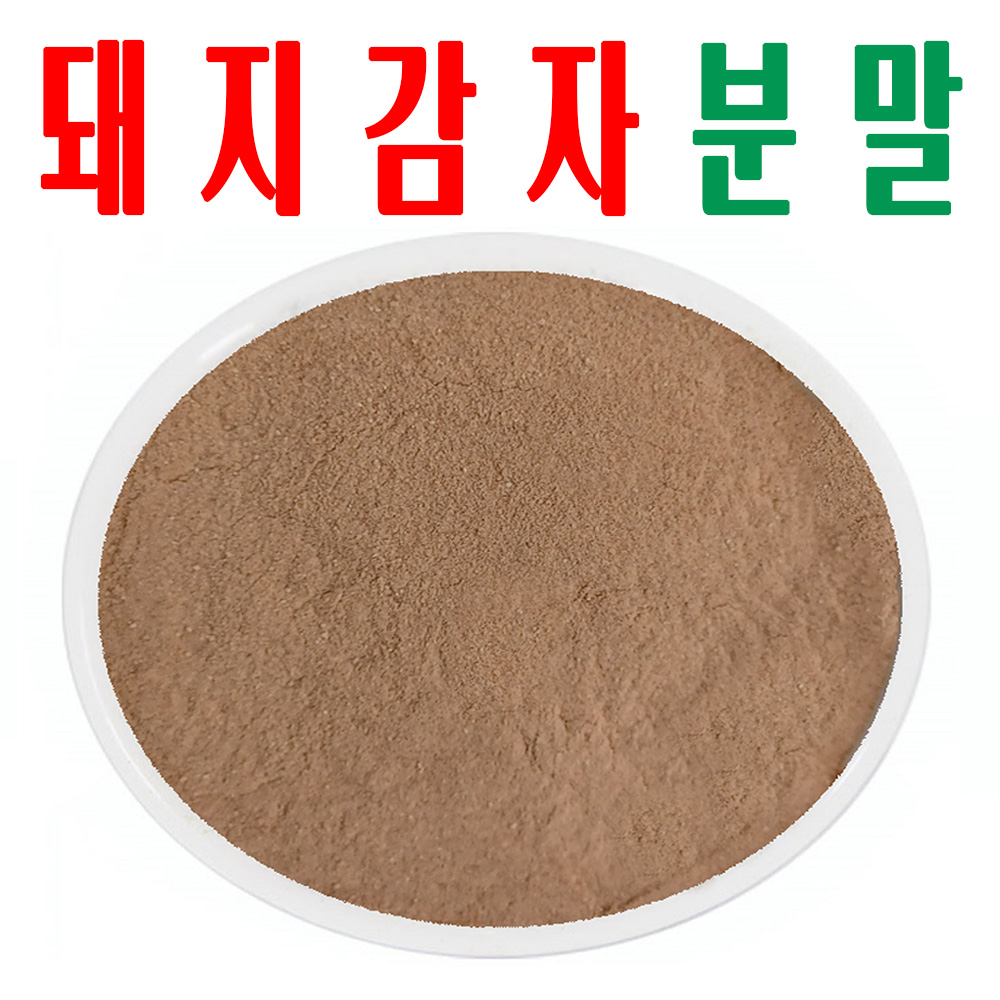 돼지감자가루/ 돼지감자분말/ 지하 청정수 깨끗한 재배 자색 뚱딴지/ 미산약초농장/ 1Kg - 메인 이미지