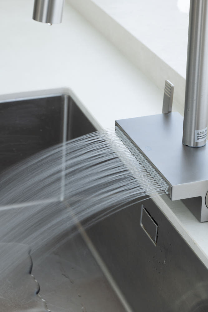 루미노바 폭포수전