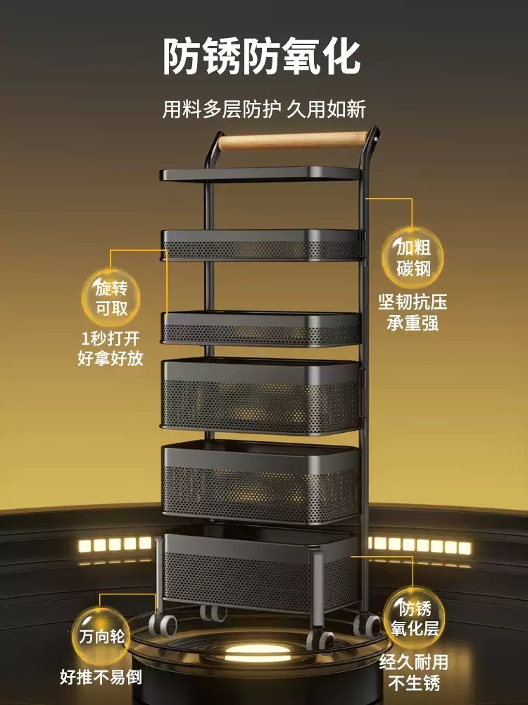 회전수납장 트롤리 선반 트레이 정리함 심플 주방 360도 다층 이동식 다용도 - 상세 이미지 5