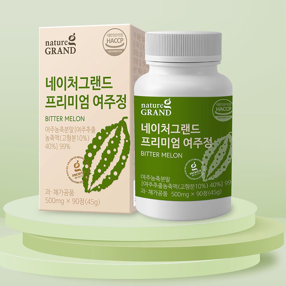 대용량 프리미엄 여주정 90정 3개월분 - 상품 이미지