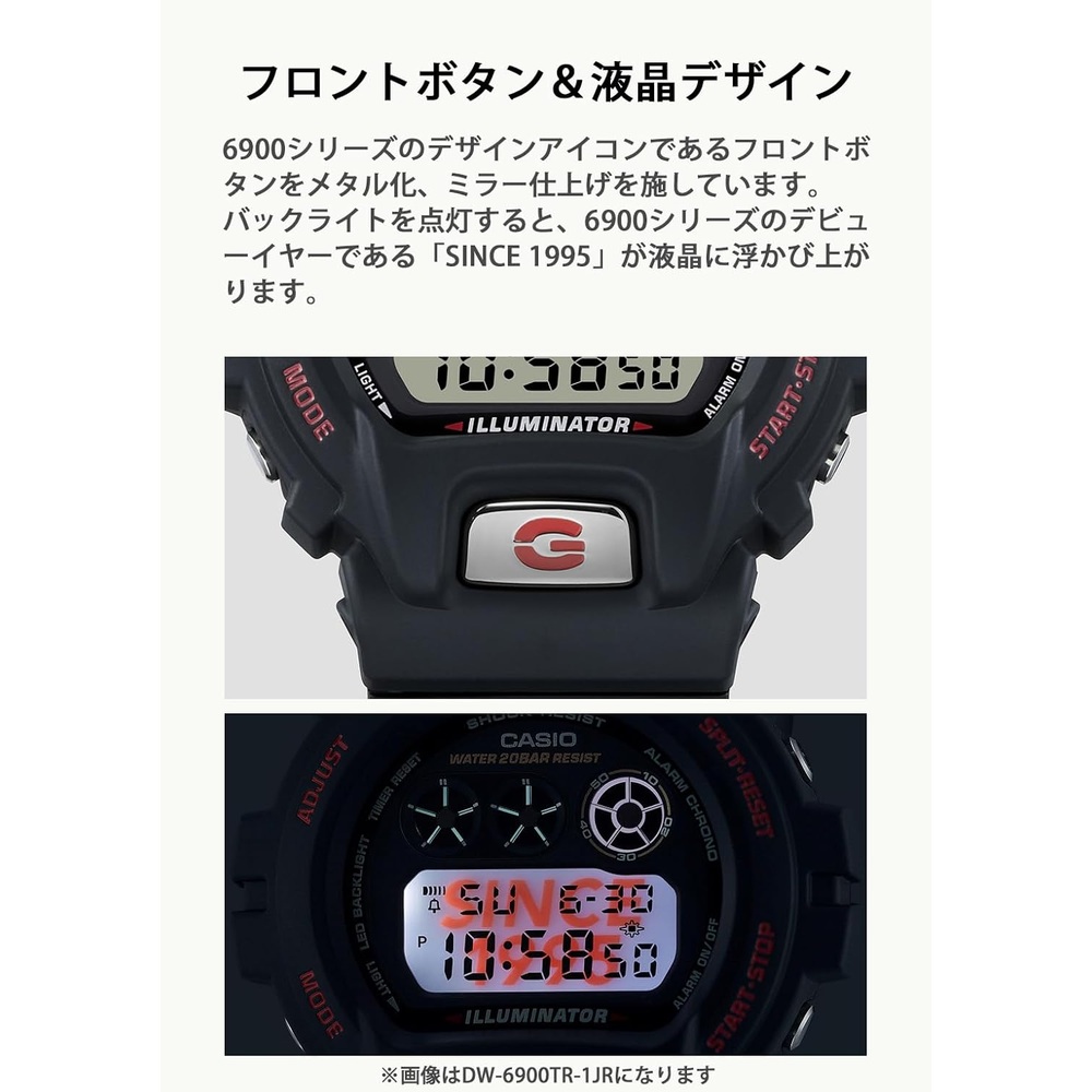 카시오 지샥 지쇼크 30주년 기념 손목시계 DW-6900 이미지 8