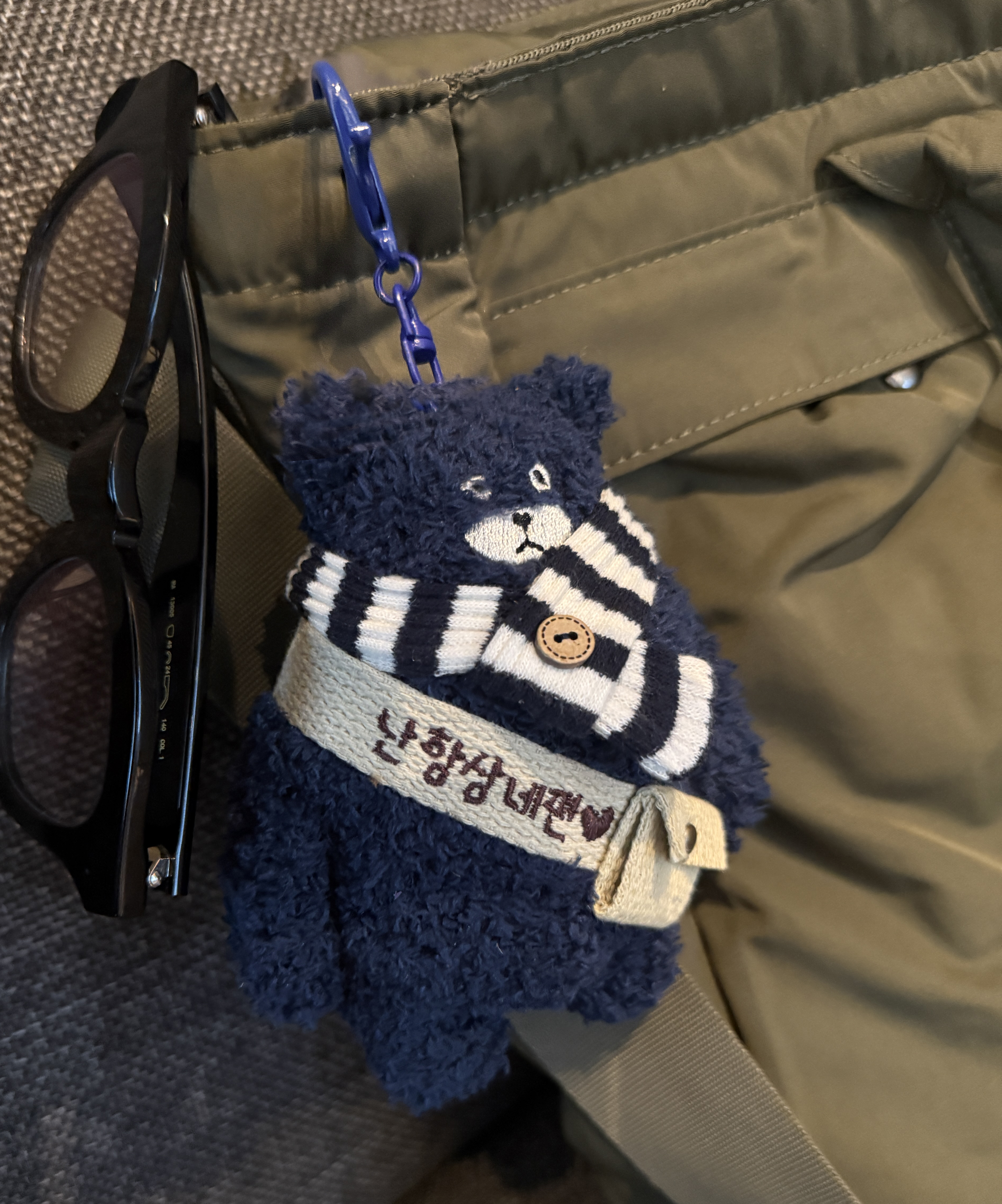 남친 남자선물 곰인형 맞춤메시지 자수키링 마스코트 남편 아빠 남자친구 남사친 이미지 6