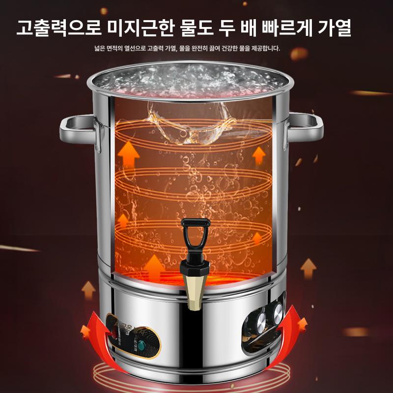 스테인레스 전기 온수통 전기온수기 온수히터 육수통 식당 물통 50L 끓는 물통 30kg - 상세 이미지 2