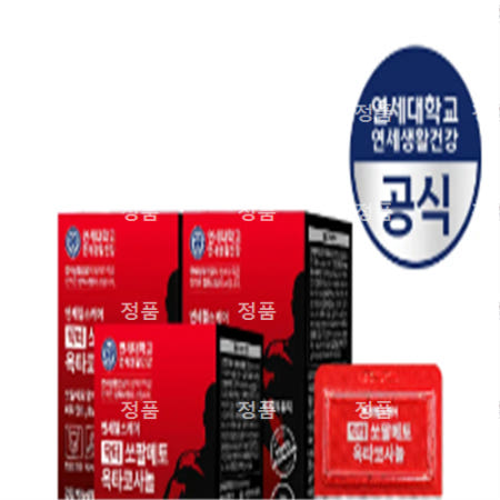 연세생활건강 남자종합영양제 닥터 쏘팔메토 옥타코사놀 전립선 건강 활력 3개월분