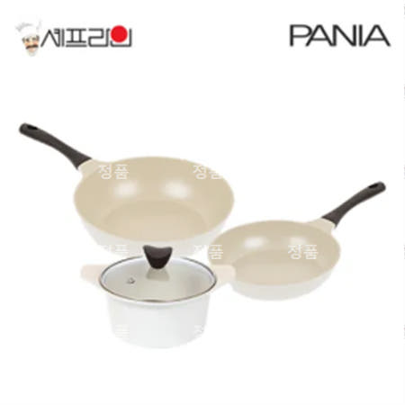 셰프라인 페니아(pania) 인덕션 IH 크림후라이팬,냄비 3종세트 (24후+28궁/20)