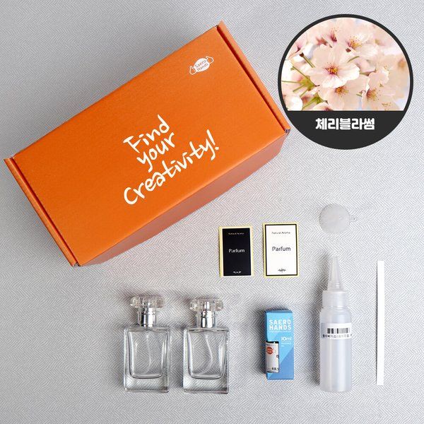 베이직 퍼퓨머리 향수 체리블라썸 향 30ml x2개 만들기 키트 박스 방과후 수업 실습 DIY 만들기 취미 : 오퍄상점