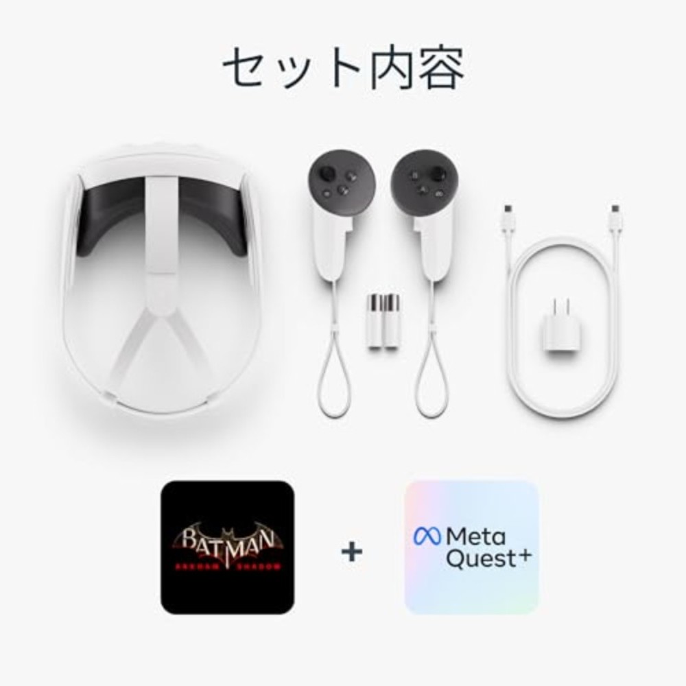 메타 퀘스트 3 VR 헤드셋 512GB Meta Quest 3 이미지 6