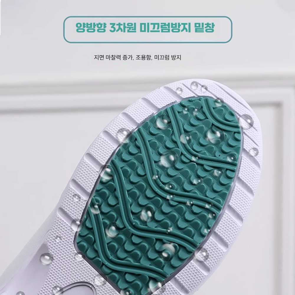 널싱화 실내화 오래서있는신발 근무화 기능성 간호사 - 상세 이미지 3