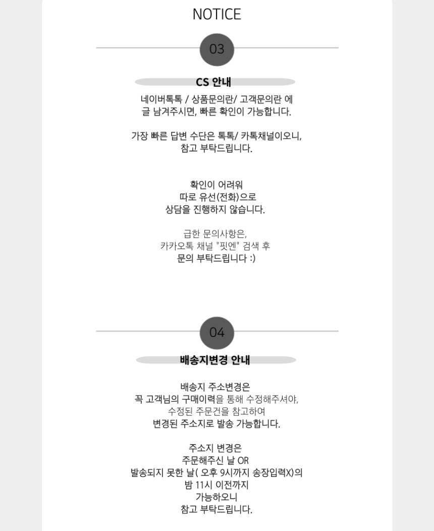 *스판100* 프릴 레이어드 나시 세트 바지 팬츠 셋업 투피스 임산부 임부복 레이어드나시세트 레이어드세트 바지세트 팬츠세트 투피스세트 임산부셋업 임부복세트 상세 이미지 88