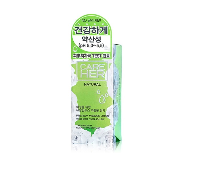 케어허 프리미엄 마사지로션 75g 러브 부부젤 올리브영 바디 마사지 관계 오일 - 상세 이미지 3