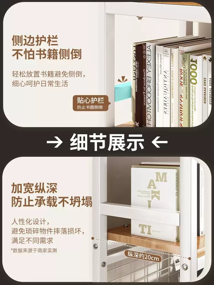 책상정리선반 간이 데스크 책상위책장 책꽂이 책상위 2단 정리대 책장 정리 - 상세 이미지 5