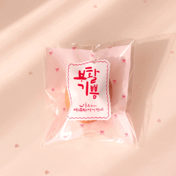 부활절 1구 접착식 비닐(20매) 핑크리본 131/달걀포장지,부활절포장 - 메인 이미지