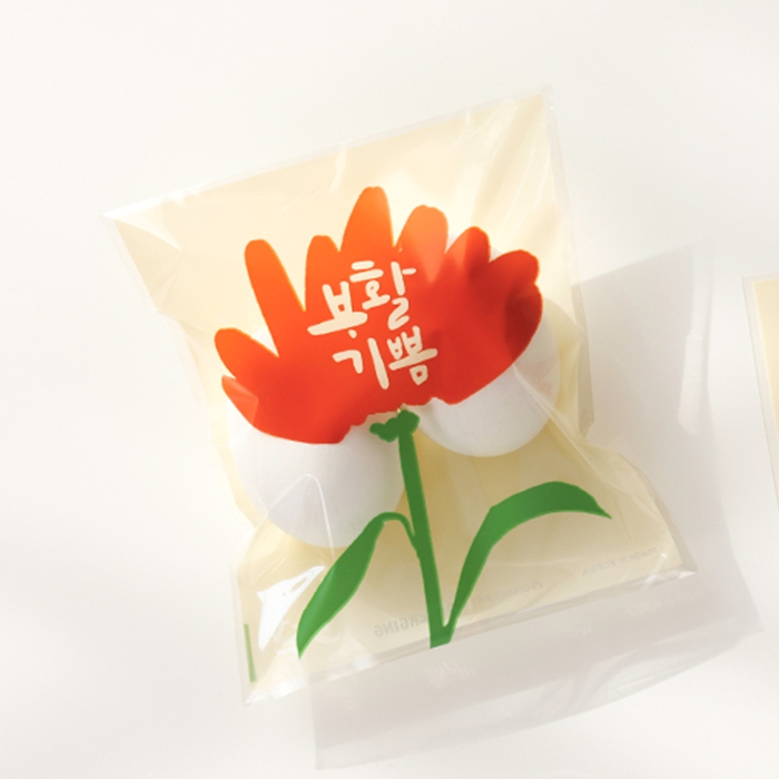 부활절 2구 접착식 비닐(20매) 기쁨 417/달걀포장지,부활절포장 - 상세 이미지 2