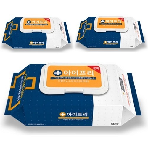 아이프리 더클린 손소독티슈 80매 3팩 캡형 알콜 살균 에탄올 62% 유해세균 차단 물티슈 - 상품 이미지
