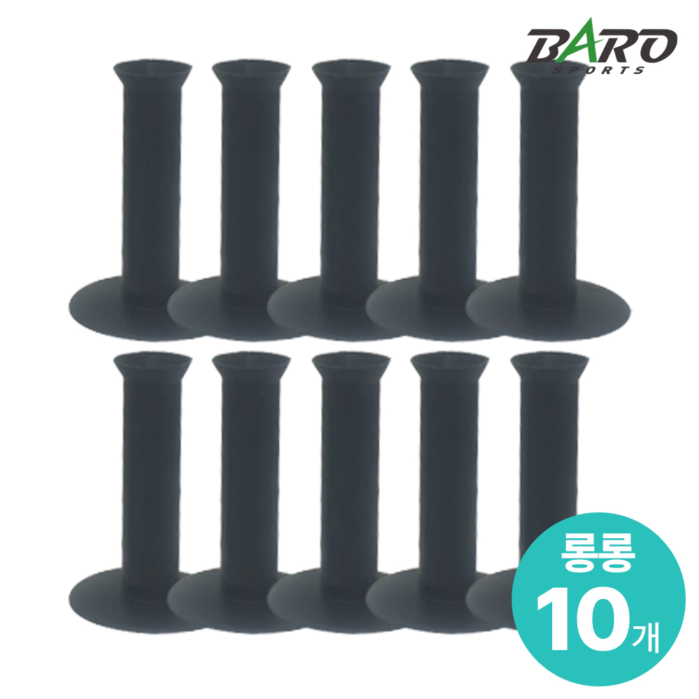 골프 고무티 8cm 롱롱 10ea 100%국내제작 - 메인 이미지