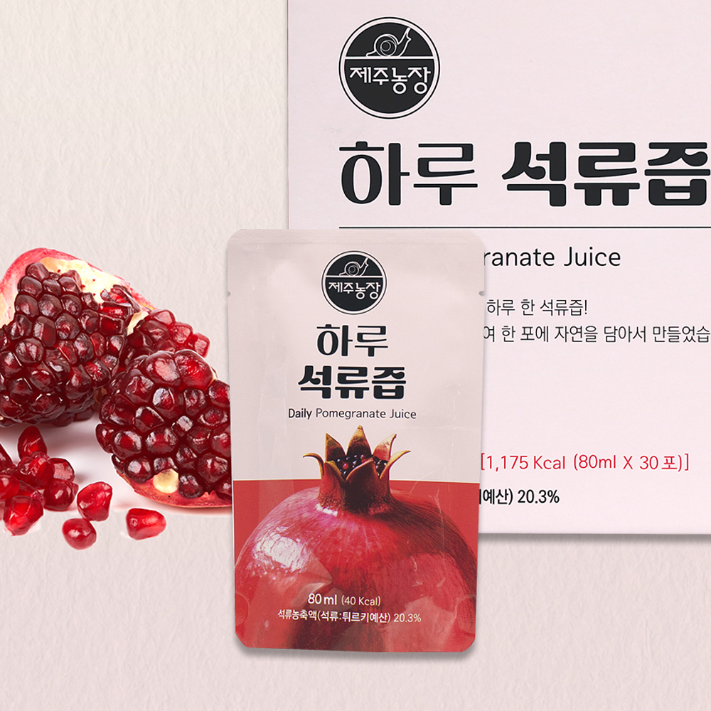 (제주농장) 하루 석류즙 80ml x 30포 석류액 이미지 3