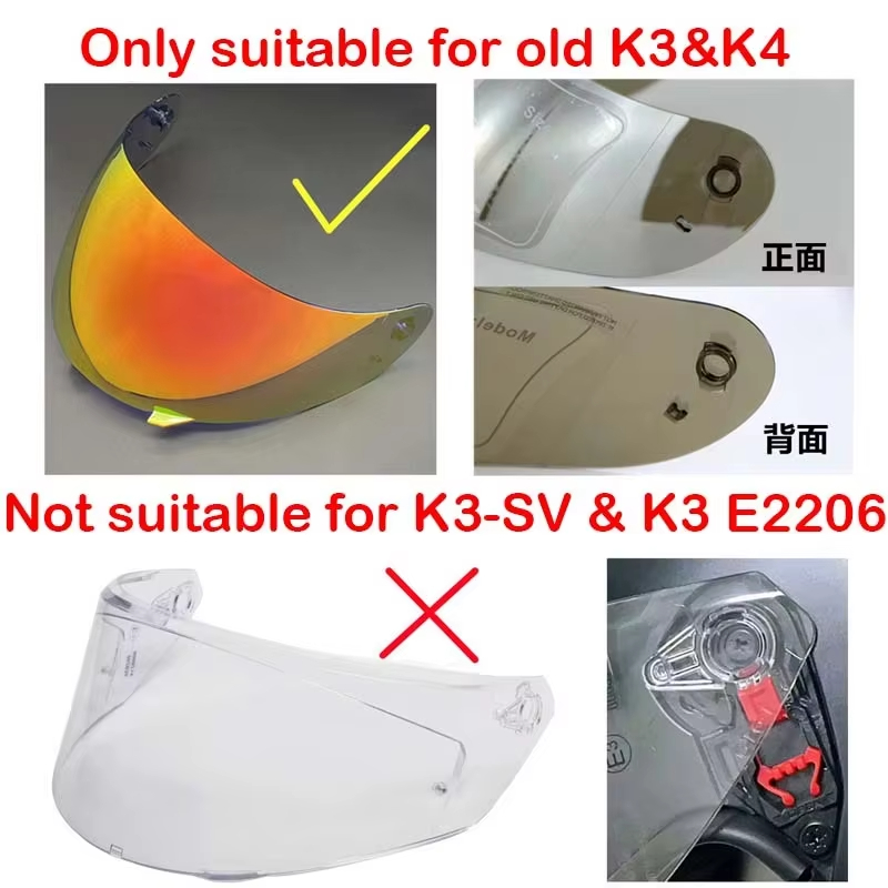 AGV K3 K4 쉴드 호환 스모그 미러 블루미러 골드 클리어 실드 - 상세 이미지 2