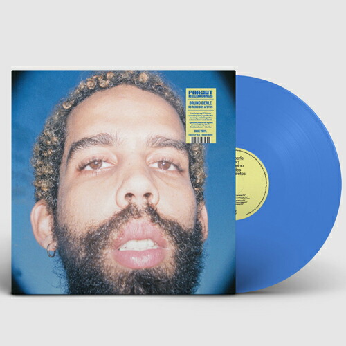 Bruno Berle LP 판 No Reino Dos Afetos Vinyl 음반 - 상품 이미지