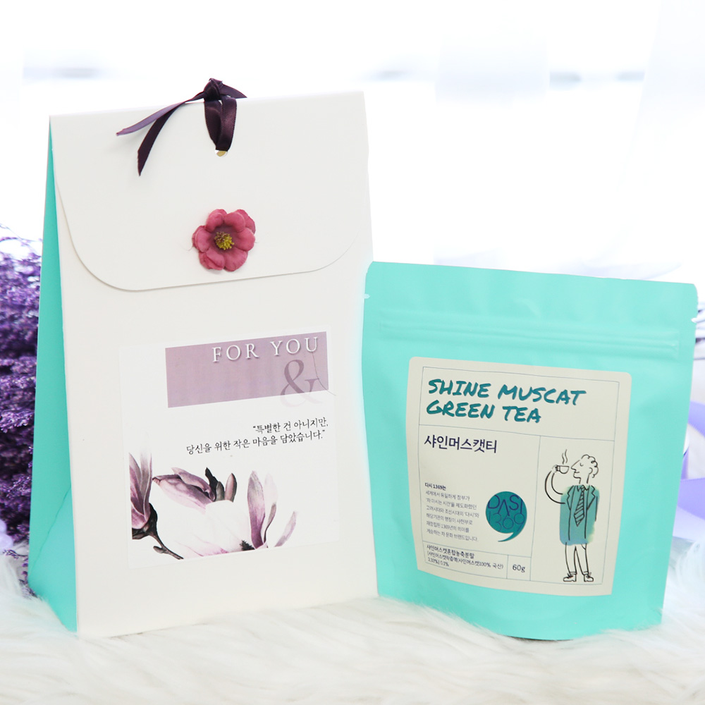 스타일리쉬한 선물로 마음 티내기 귀한 국내산 녹차 샤인머스캣 블렌딩 샤인머스캣티 답례품 5개입, 1개