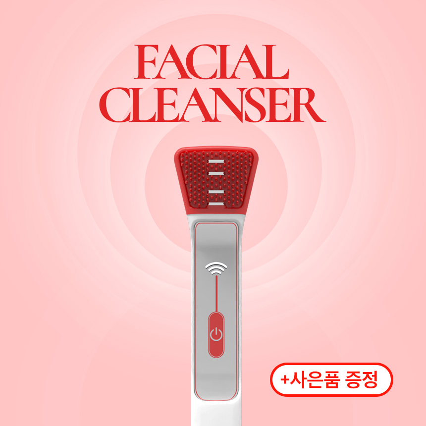 트로마츠 멀티클리너 / 프리미엄 생체전류 딥클렌징 세안 브러쉬, 피부 클렌저 - 상세 이미지 4