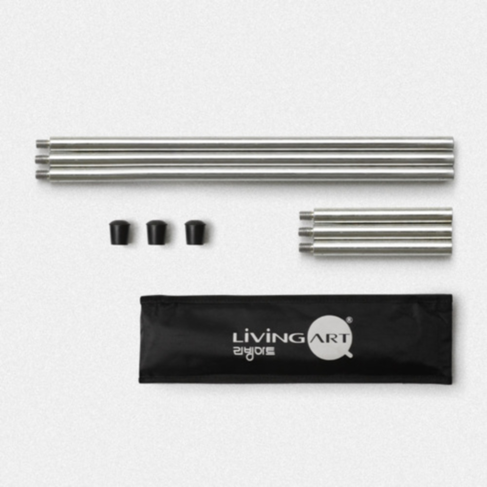 3단 그리들받침대 조립식 높이조절 원형 캠핑 감성 접이식 화로 화롯대 경량 불멍