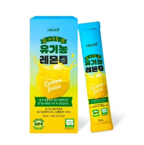 로얄 유기농 레몬즙 홈쇼핑 통레몬즙 레몬포 레몬즙물 하루하나 스페인 리얼 생레몬즙 효능 - 상세 이미지 2